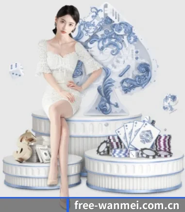 完美体育平台 APP 界面